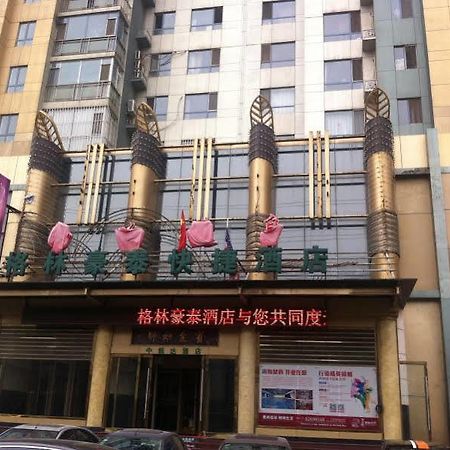 Greentree Inn Liaoning Dalian Railway Station South Plaza Tianjin Street Express Exterior foto